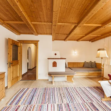 Haus Am Rain Apartamento *